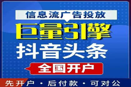 提升SEM广告点击率的有效方法——以一家餐饮企业的成功案例为参考
